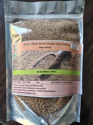 Kodo rice 500gm