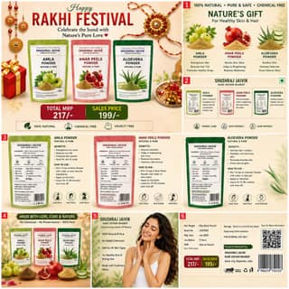 SHUSHRAJ JAIVIK 3 in 1 Face Beauty Powder – Amla, Aloevera & Anar Peels Powder Combo | 240G