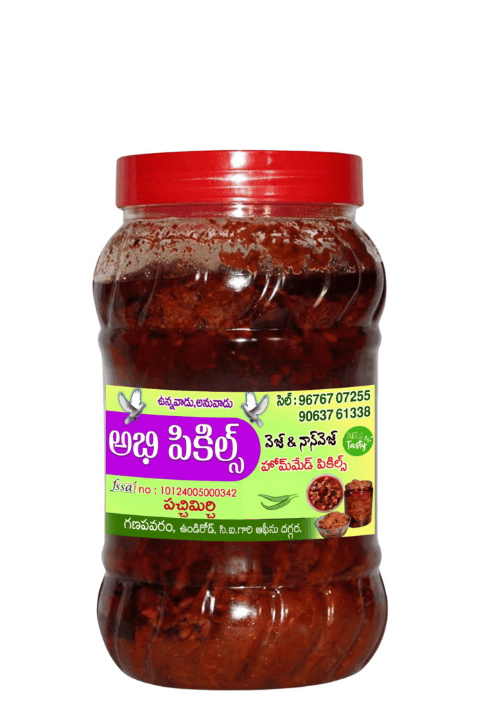Abhi Pickles - Green Chilli Pickle - Veg Pickle view 2