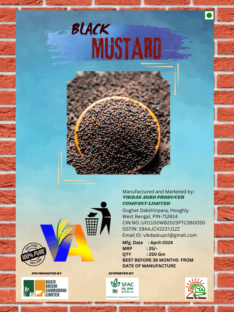 Black Mustard/ 1kg view 3