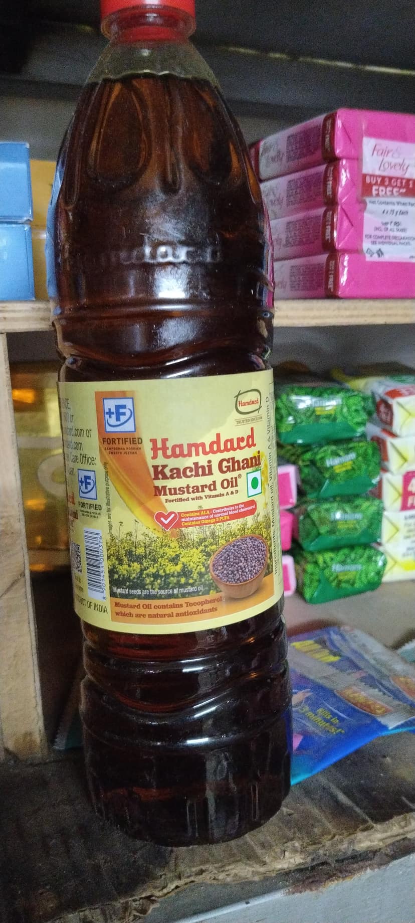 Hamdard khacchi ghani mustard oil