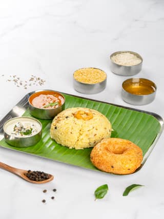 PONGAL - VADA