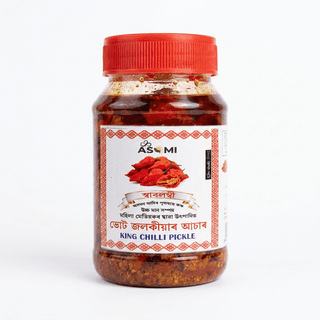 King Chilli Pickles