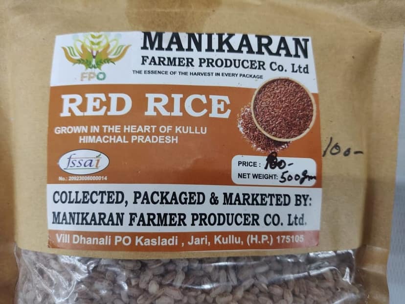 Red Rice view 3