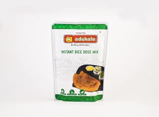 Instant rice dose mix 500 gm