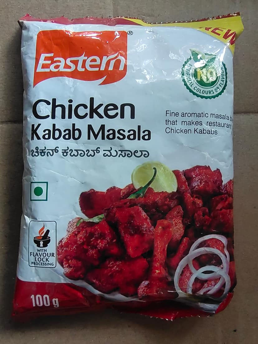 Eastern chicken kabab masala