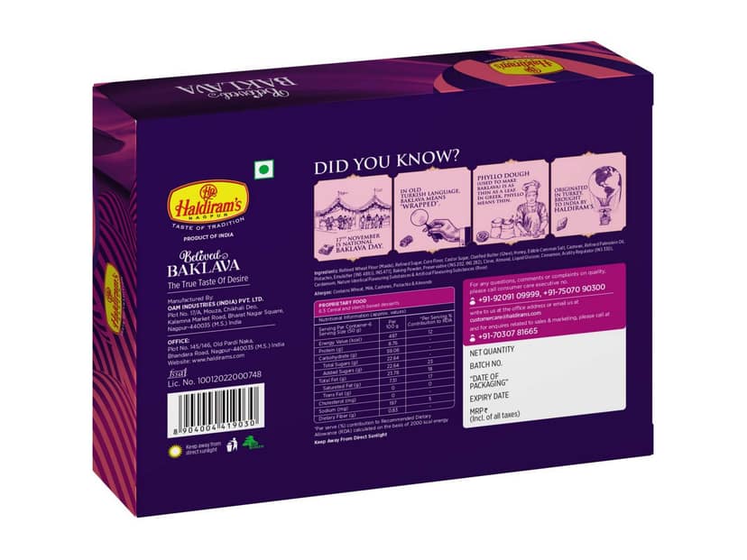 Haldiram's Assorted Baklava Sweets Packed Sweets - 300 Gm view 2