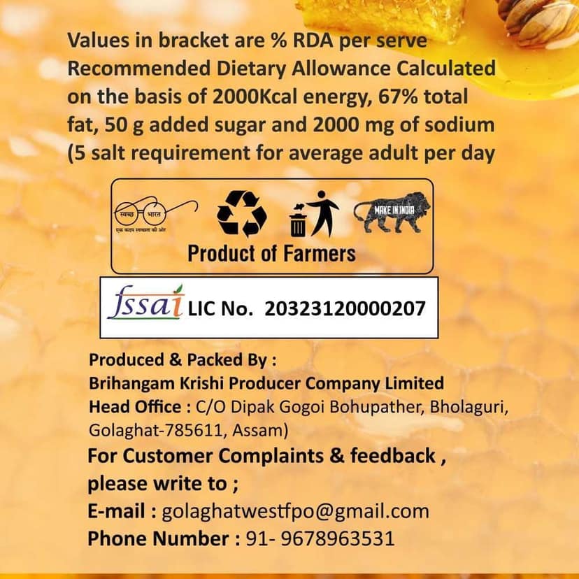 Raw Honey (500gm) view 3