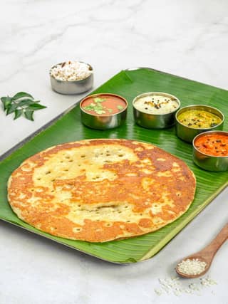 UTHAPPAM