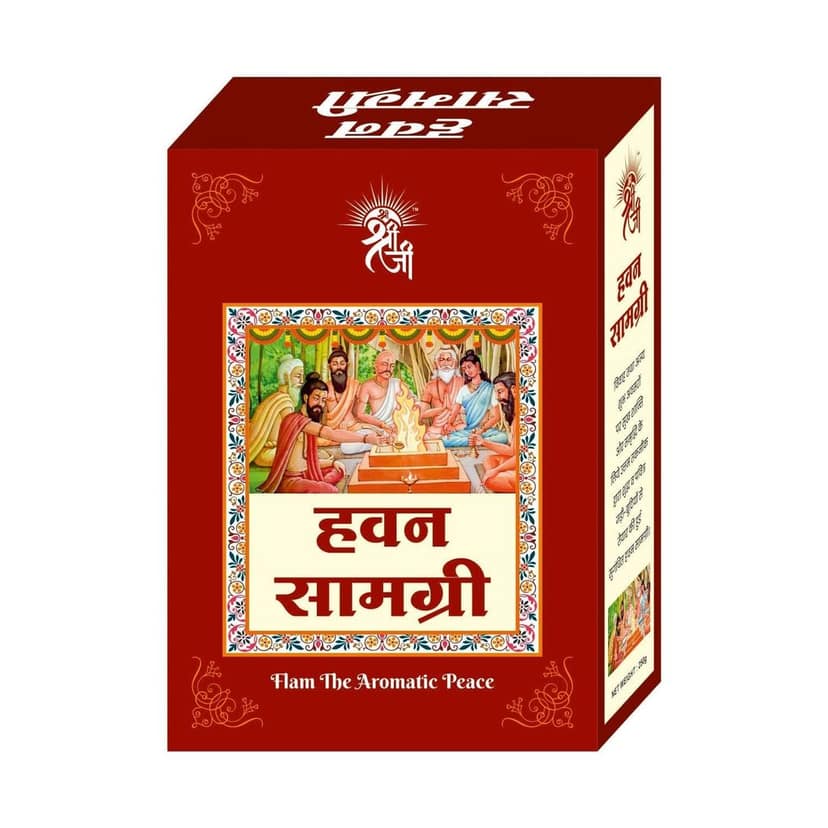 Shri Shriji Hawan Samgri 250 Grams � Traditional Herbal Resin Mix for Religious and Spiritual Ceremonies Pack of 2