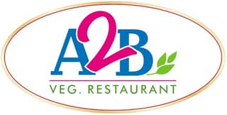 KALA JAMOON 250 GRAMS