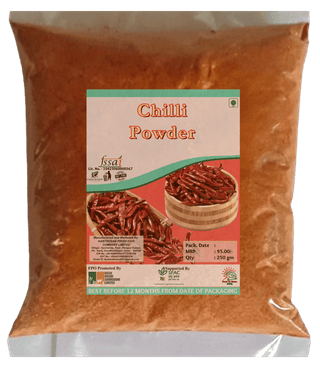 Chilli Powder | 250 gm (pack of 5)