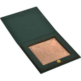 KESAR ZEMS Energised Pure Copper Bhaktamar Stotra/Shlok/Gatha-4 Yantra With KZ Box(7.5 cm x 7.5 cm x 0.01 cm) Brown.
