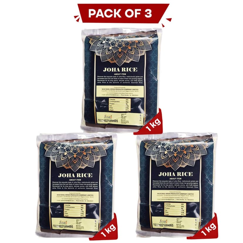 Joha Rice (Pack of 3) view 4