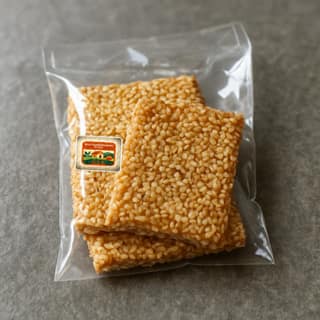 Ulli Santhikumari Stall's til chikki - sesame candy