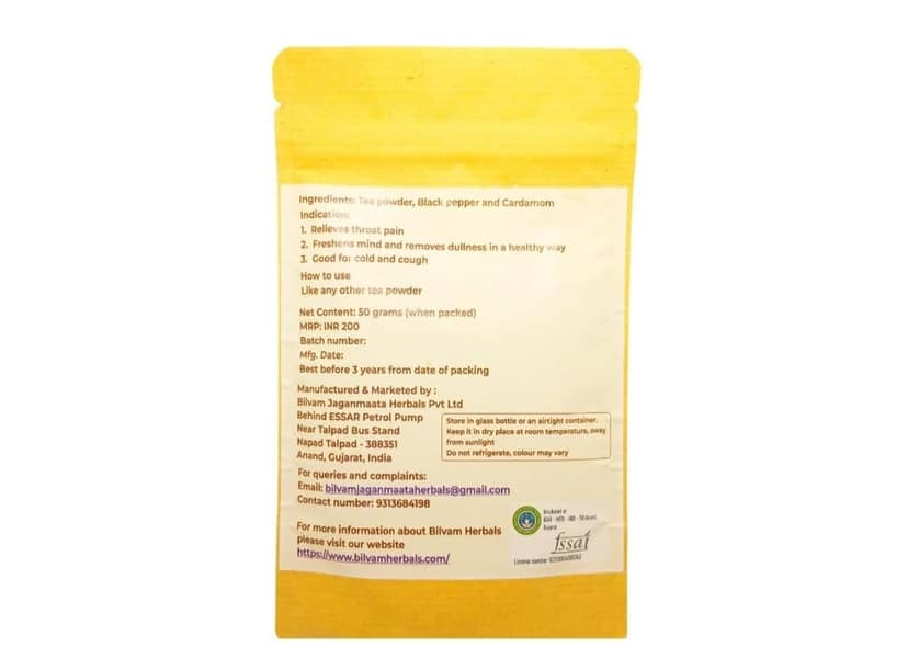 PNC-Ayurvedic Ritual Hot Beverage Blend of Black Pepper, Cardamom Pack of 2. Each 50 Gms. Way to Healthy Throat. view 2