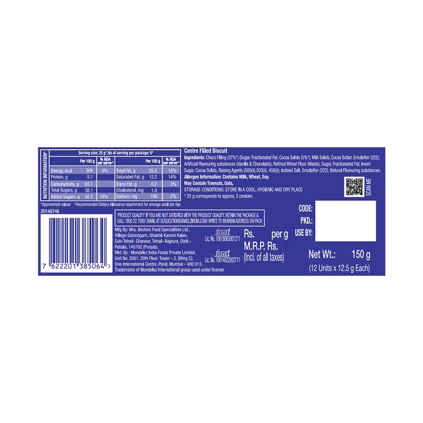 Cadbury Chocobakes ChocLayered Cakes, 114 g view 5
