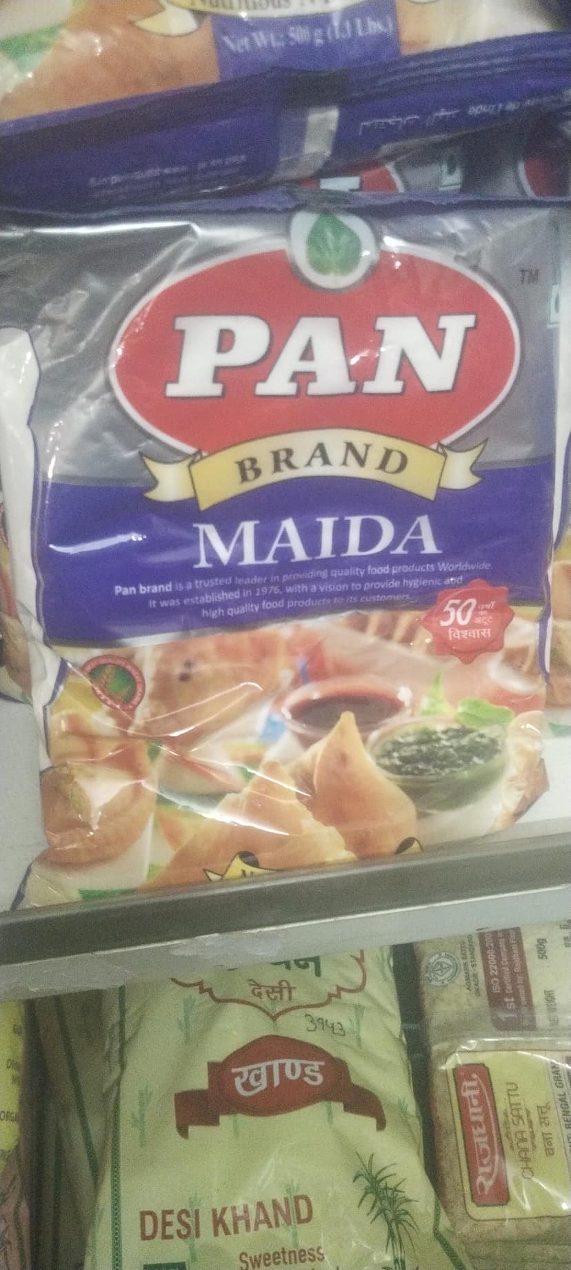 Pan brand maida
