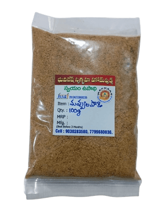Bhuvanesh Swagruha Home Foods Nuvvulapodi (100g)