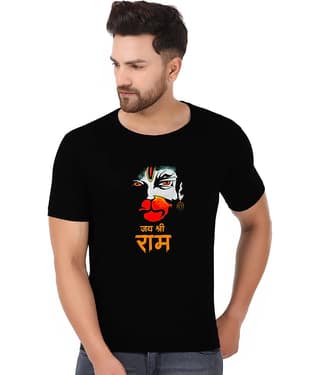 Prabhu Bhakti Black Cotton Blend Printed T-Shirt