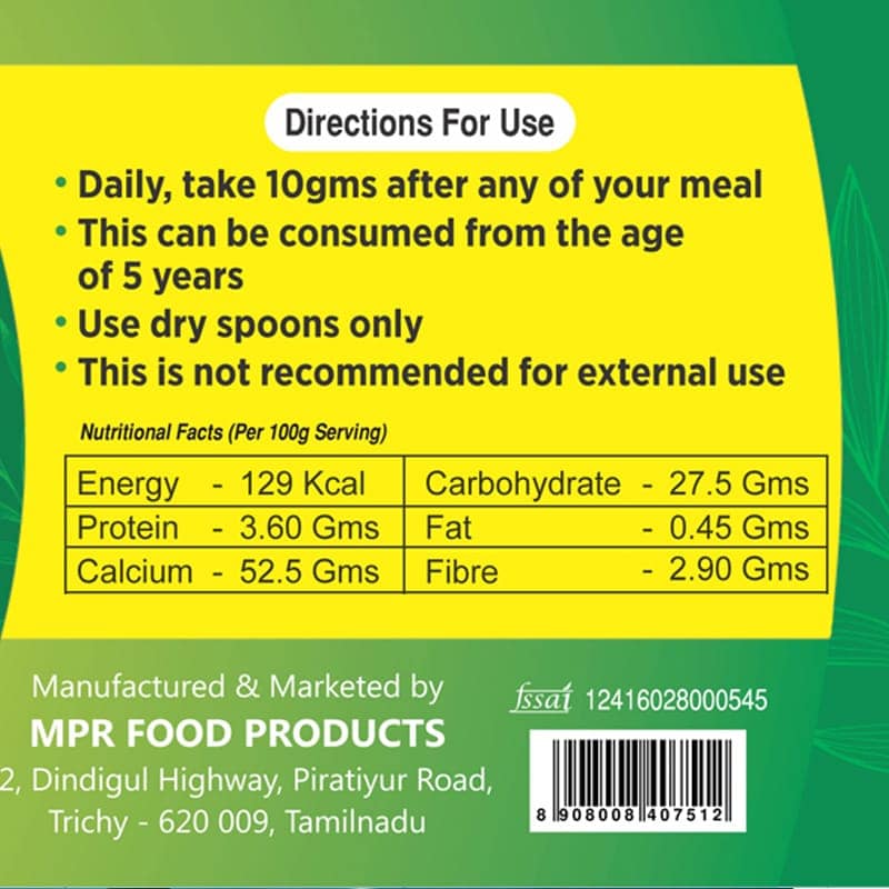Nutree Herb Fresh Turmeric Paste, 1 Jar view 3