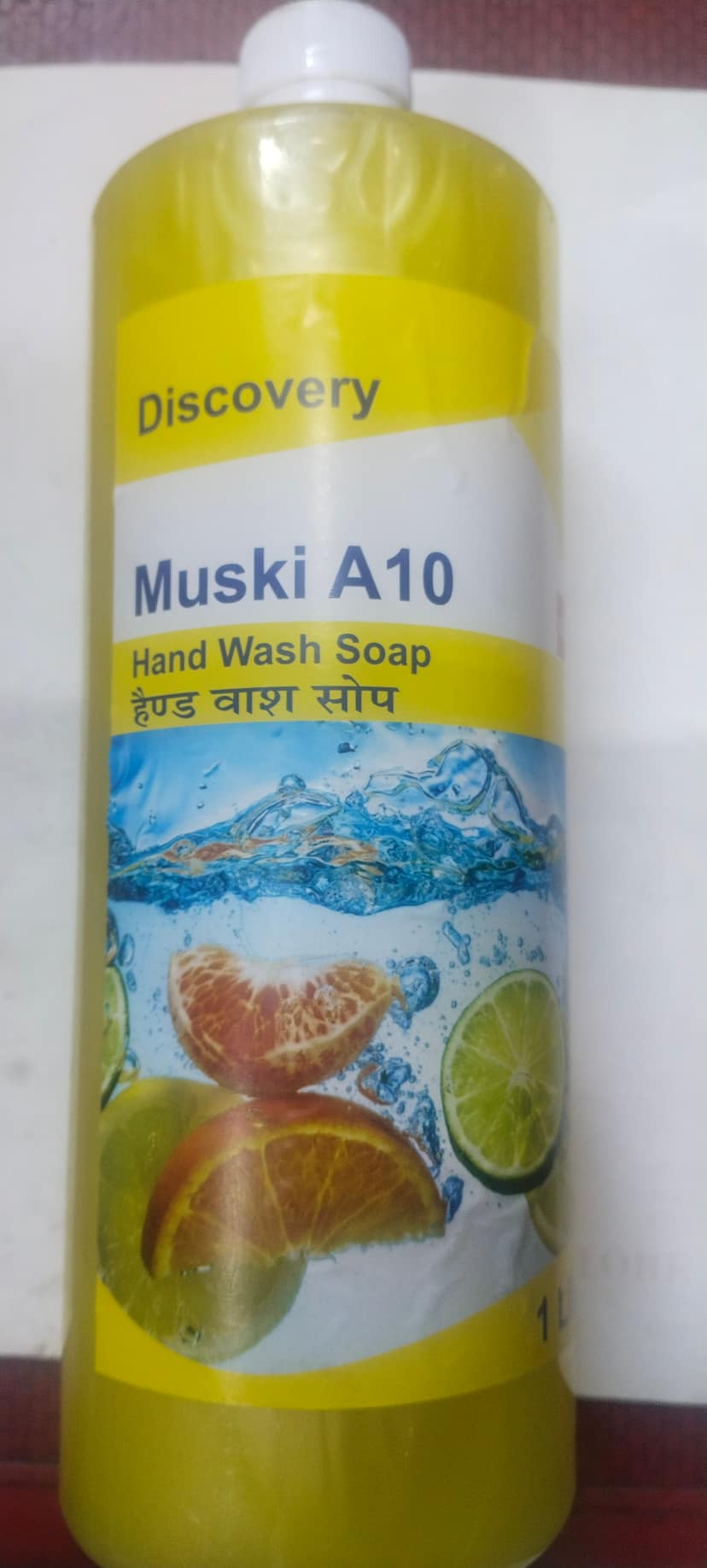 Discovery Muski A10 hand wash soap 1 litre