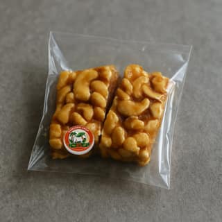 Ramsakhi Shop's cashew chikki