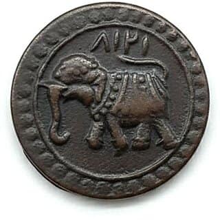 Elephant/Hathi - Ancient India Old copper Rare Small Coin