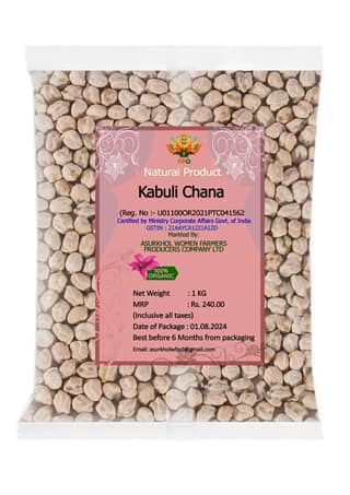 "Natural Product 1 Kg Organic Kabuli Chana"