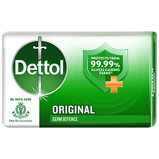 Dettol Bathing Soap Bar - Original, 99.99% Germ Protection, Dermatologically Tested, 75 g