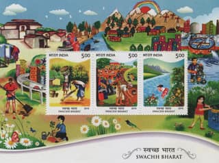 Shobhaphila's 2015 Swachh Bharat Indian Miniature Sheet( 30th Jan 2015)