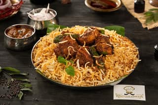 Andhra chicken fry piece biryani