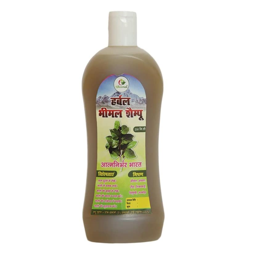 Herbal Bheemal Shampoo (500 ML+200ML) Pack Of -1 view 6