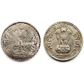 Brockage Back Error 5 Rupees, India old Fancy Coin Silver Plated Heritage