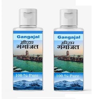 PACK OF 2 HARIDWAR GANGAJAL TO BE TAKEN IN VERY SHUBH MUHURAT FOR ALL SPIRITUAL PURPOSES.