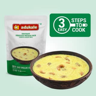 Instant shavige payasa mix 250 gm
