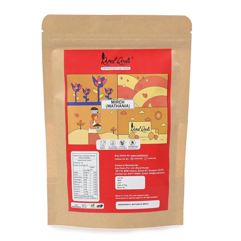 Rural Roots Degi Mirch Powder - 200g | Red Chilli Powder | Deggi Chilli Powder | Lal Mirch Powder | Mild Red Chilli Powder for Vibrant Color and Rich Flavor view 2