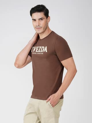 Men’s Branded Lightweight Cotton Jersey T-Shirt Brown