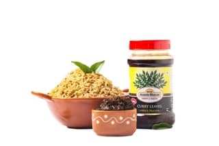 KARUVEPPILAI THOKKU '400GMS'