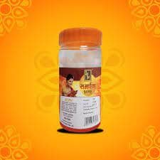 ZED BLACK SAMARPAN KAPUR 80GM