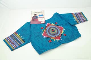 Readymade Blouse 1 Piece Each