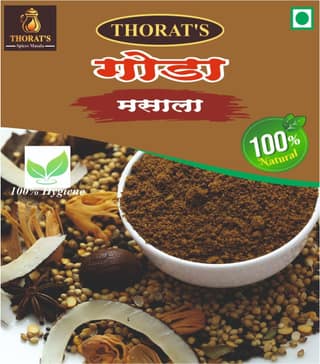 Thorat's Special Goda Masala (1kg) | Authentic Maharashtrian Spice Blend | Traditional Cooking