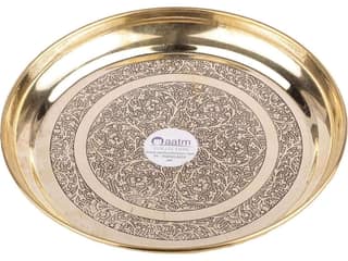 Aatm Pure Brass Embossed Flower Design Thali - 6-Inch Handmade Nakshi Plate - Puja, Dining and Decorative Tableware - Festive Gift and Home Décor