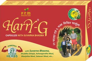 PRM Harry G Ayurvedic Capsules, for Vigour, Vitality, Stamina & Gowth 30 cap (Pack of 1)