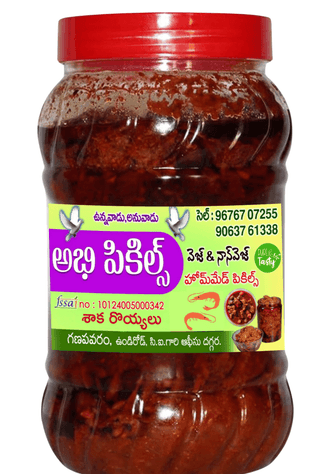 Abhi Picklesv- Prawn Pickle - Saakharoyyi