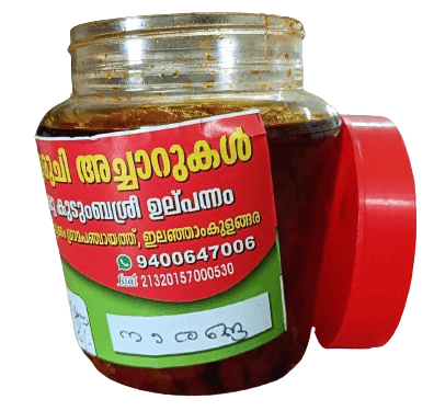 Nalaruchi Lemon Pickle | 500 gm view 3