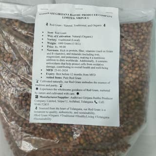 Red Gram 1000gm