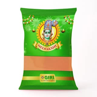 Giri Kavi Powder | Rangoli Powder | Kolam Powder | Brown Colour | Kavi Podi for Pooja Room Decor 1 Kg