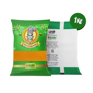 Giri Turmeric Powder | Haldi Powder | Manjal Powder for Pooja 1 Kg