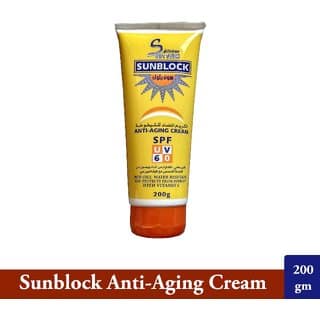 Sunblock Brightening SPF-60 Vitamin C SoftTouch Cream - 200gm